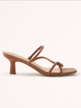 Abercrombie Brown Twist-Strap Heeled Sandal